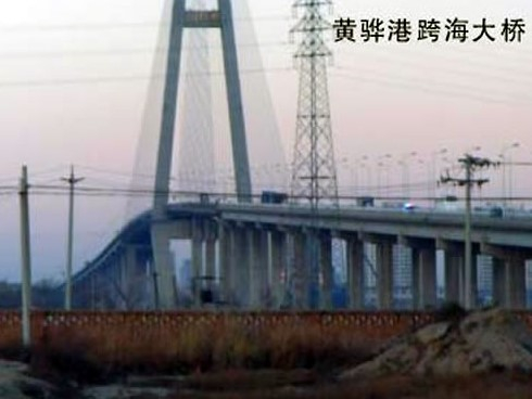 武鸣注浆管小导管管棚管应用案例